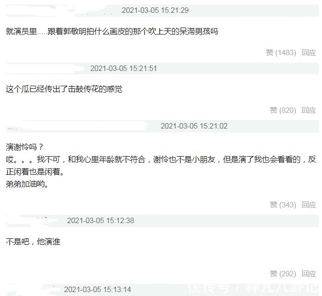 吉隆坡黑幫 视频截图