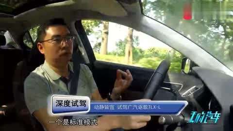 你瞅啥？外星人 视频截图