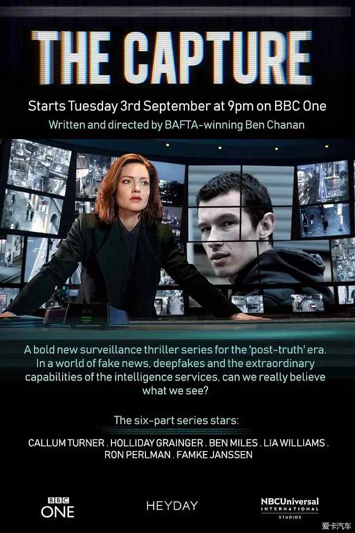 他是貓之貓妖詛咒 产品图片