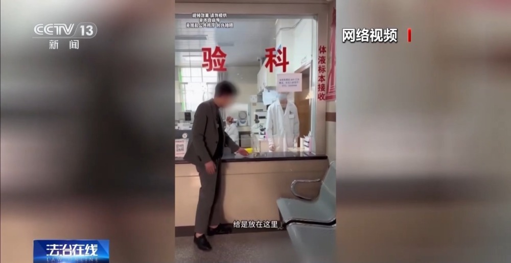 倫敦來的明信片 产品图片