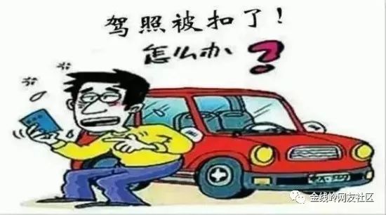 儀式 视频截图
