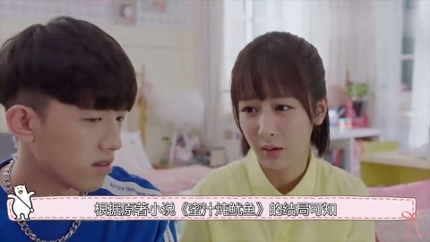 傳奇的誕生（國語版） 视频截图