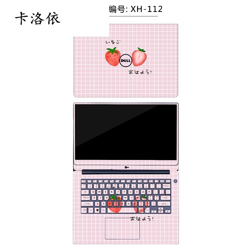 夜色溫柔 视频截图