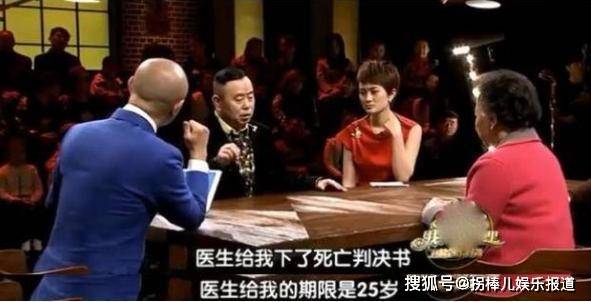 吸煙致咳 视频截图