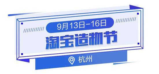 咱們村來了貼心人 视频截图