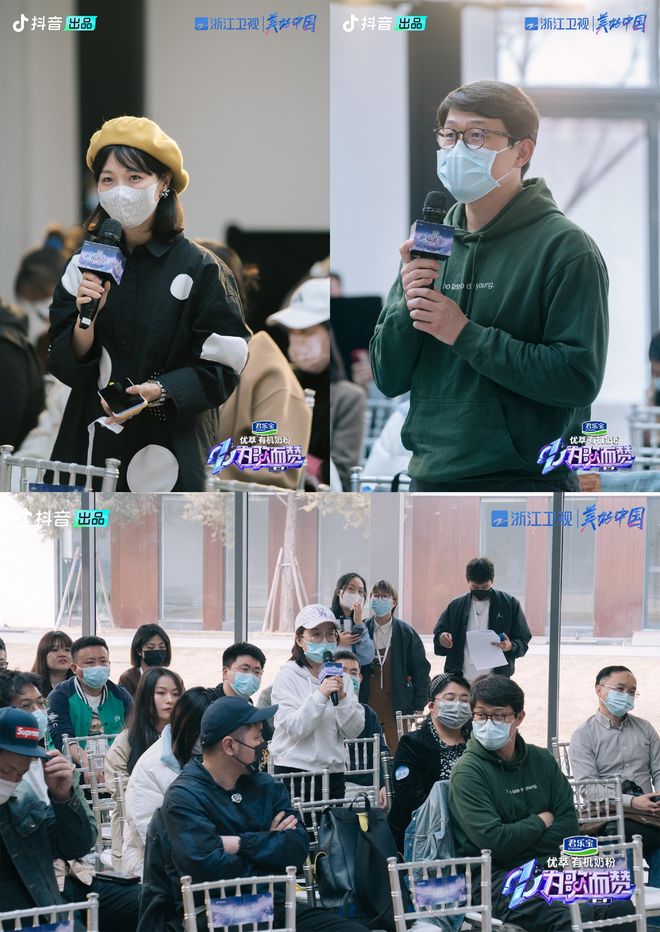 偷天陷阱 视频截图