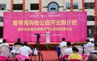 僵屍胡安 视频截图