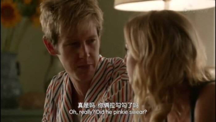 你是凶手 视频截图