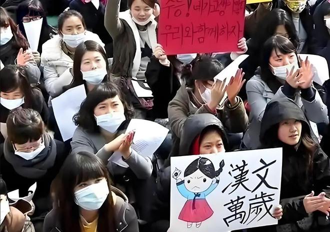 任俠看護 视频截图