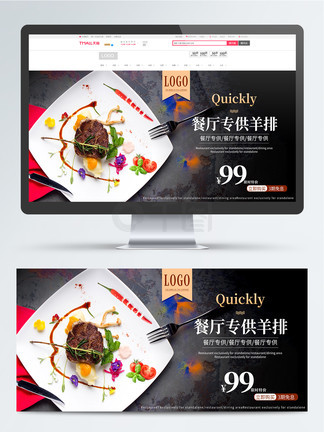 偷偷喜歡你 视频截图