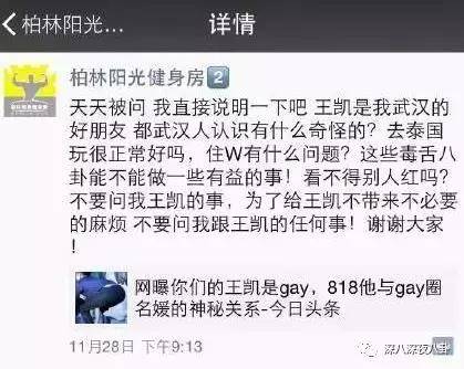 出嫁女 产品图片