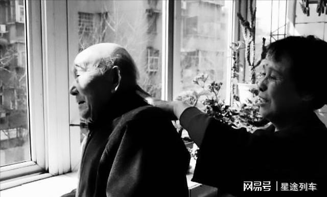 信條（國語版） 视频截图