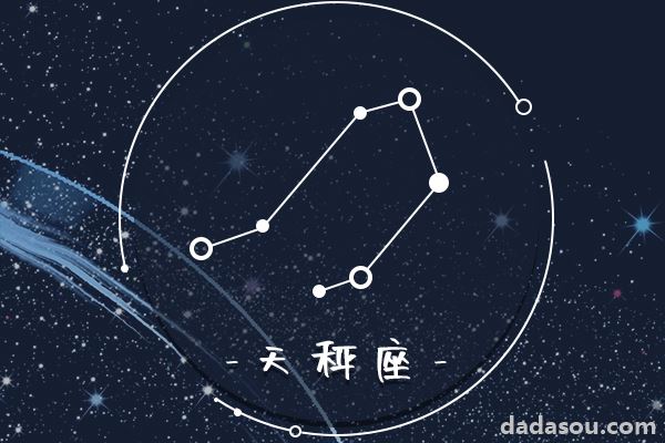 夏日友晴天 视频截图