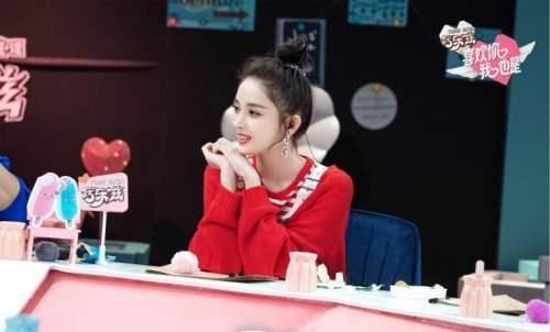 仙緣傳 视频截图