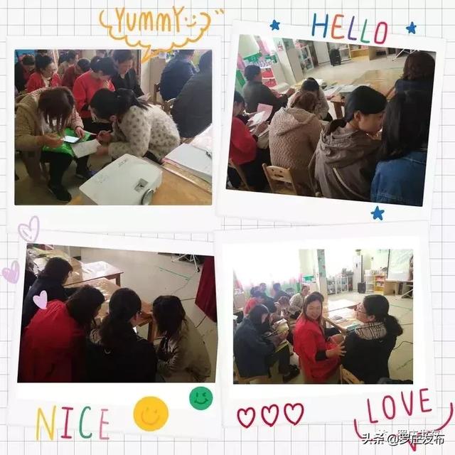 餘生多指教 视频截图