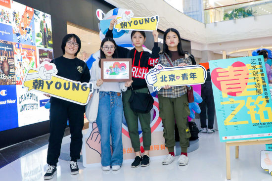 佐羅傳奇 视频截图