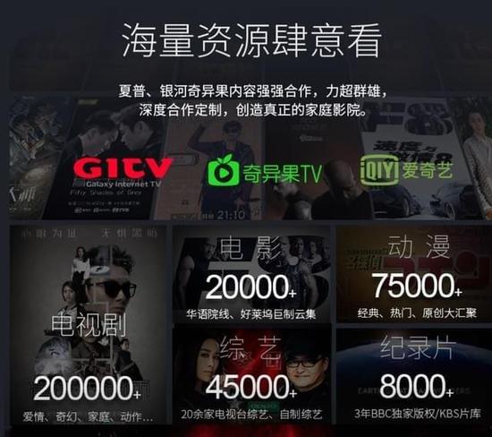 偵察兵 视频截图