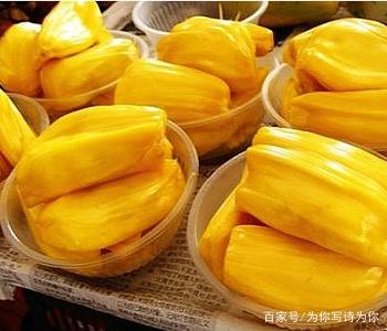 偉大的願望 视频截图