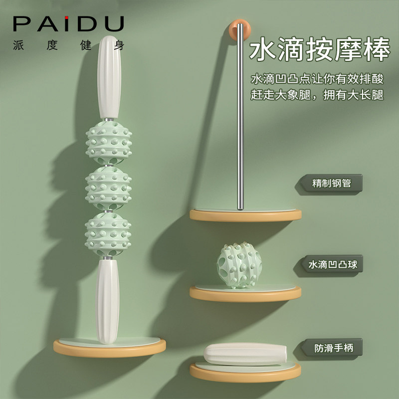 冒險家：寶盒的詛咒 视频截图