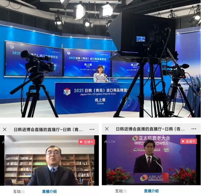 你好，查理 视频截图