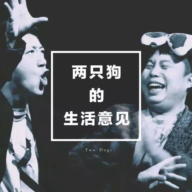 以你為名 视频截图