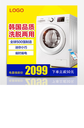 僵屍啟示錄：救贖 产品图片