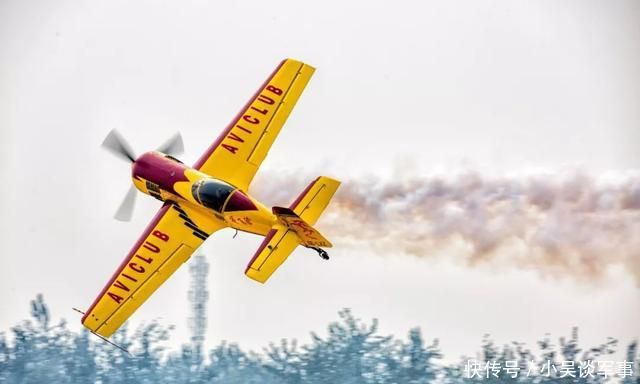 你追我趕 视频截图