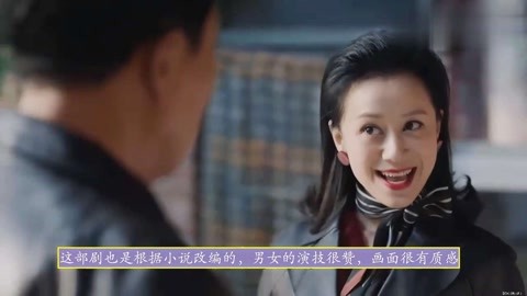 他是貓之貓妖詛咒 视频截图