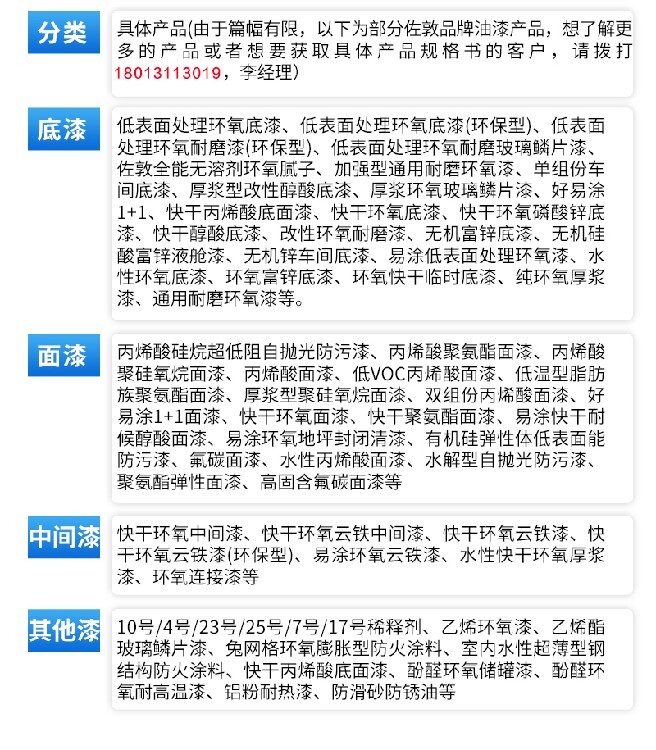 假想好友 视频截图