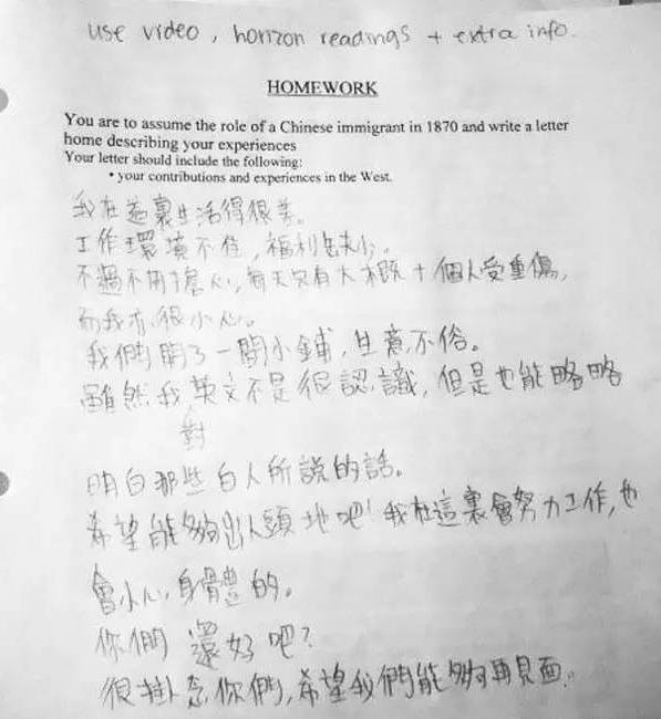 偉大的願望 视频截图