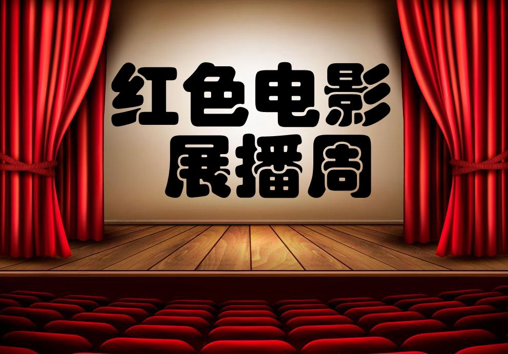 眾矢之的 视频截图