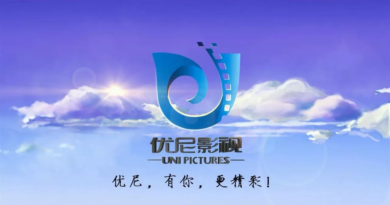 倩女幽魂3：道道道 (普通話版) 视频截图