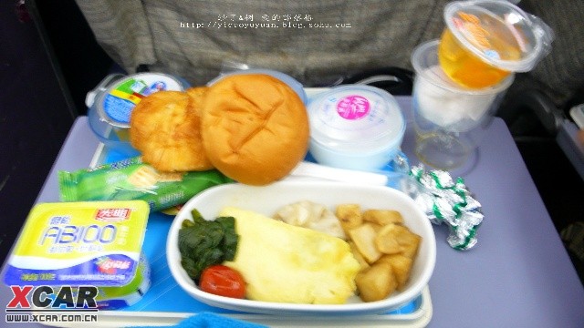 侏羅紀世界2（國語版） 视频截图